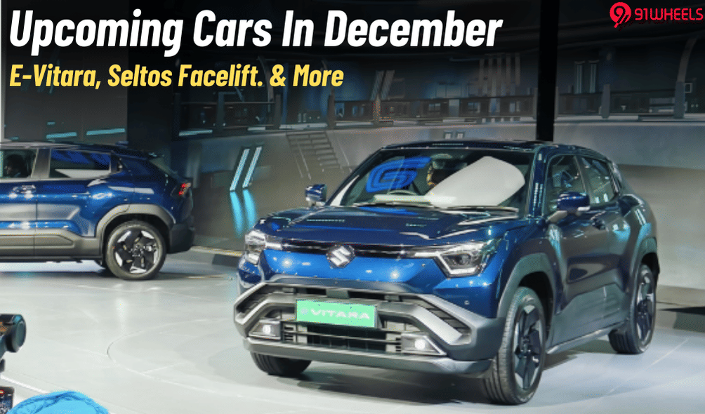 Upcoming Cars In December 2025- Safari/Harrier Petrol, eVitara, & More