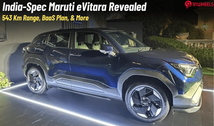 Maruti eVitara Revealed for India- Range, Features, BaaS Model, & More! Maruti eVitara Revealed for India- Range, Features, BaaS Model, & More!