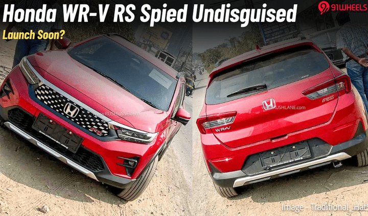 Honda WRV RS Spied Testing In Pune: India Launch Soon? Honda WRV RS Spied Testing In Pune: India Launch Soon?
