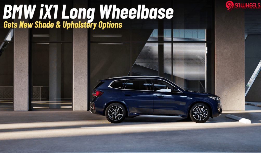 BMW iX1 LWB Gets Night Dusk Blue Colour & New Upholstery Options BMW iX1 LWB Gets Night Dusk Blue Colour & New Upholstery Options
