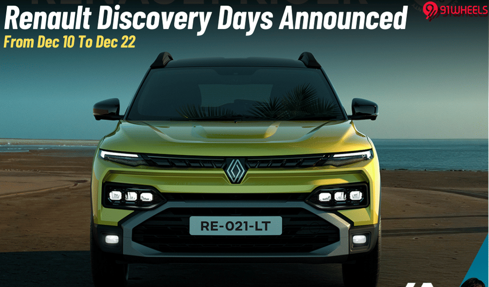 Renault Discovery Days From December 10: Deals, Experiences, & More Renault Discovery Days From December 10: Deals, Experiences, & More