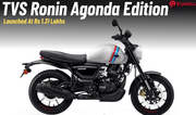 TVS Ronin Agonda Edition Launched At Rs 1.31 Lakhs