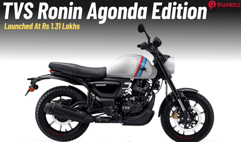 TVS Ronin Agonda Edition Launched At Rs 1.31 Lakhs TVS Ronin Agonda Edition Launched At Rs 1.31 Lakhs