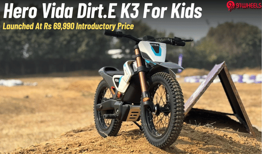 Vida Dirt.E K3 Launched At Rs 70k: Off-Road Bike For Kids!