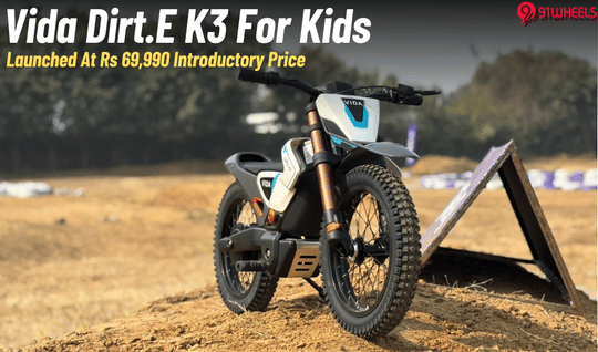 Vida Dirt.E K3 Launched At Rs 70k: Off-Road Bike For Kids!