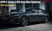 BMW 5 Series LWB Updated With More Features: Price Remains Same! BMW 5 Series LWB Updated With More Features: Price Remains Same!