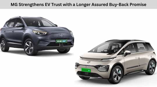 MG Strengthens EV Trust with a Longer Assured Buy-Back Promise MG Strengthens EV Trust with a Longer Assured Buy-Back Promise