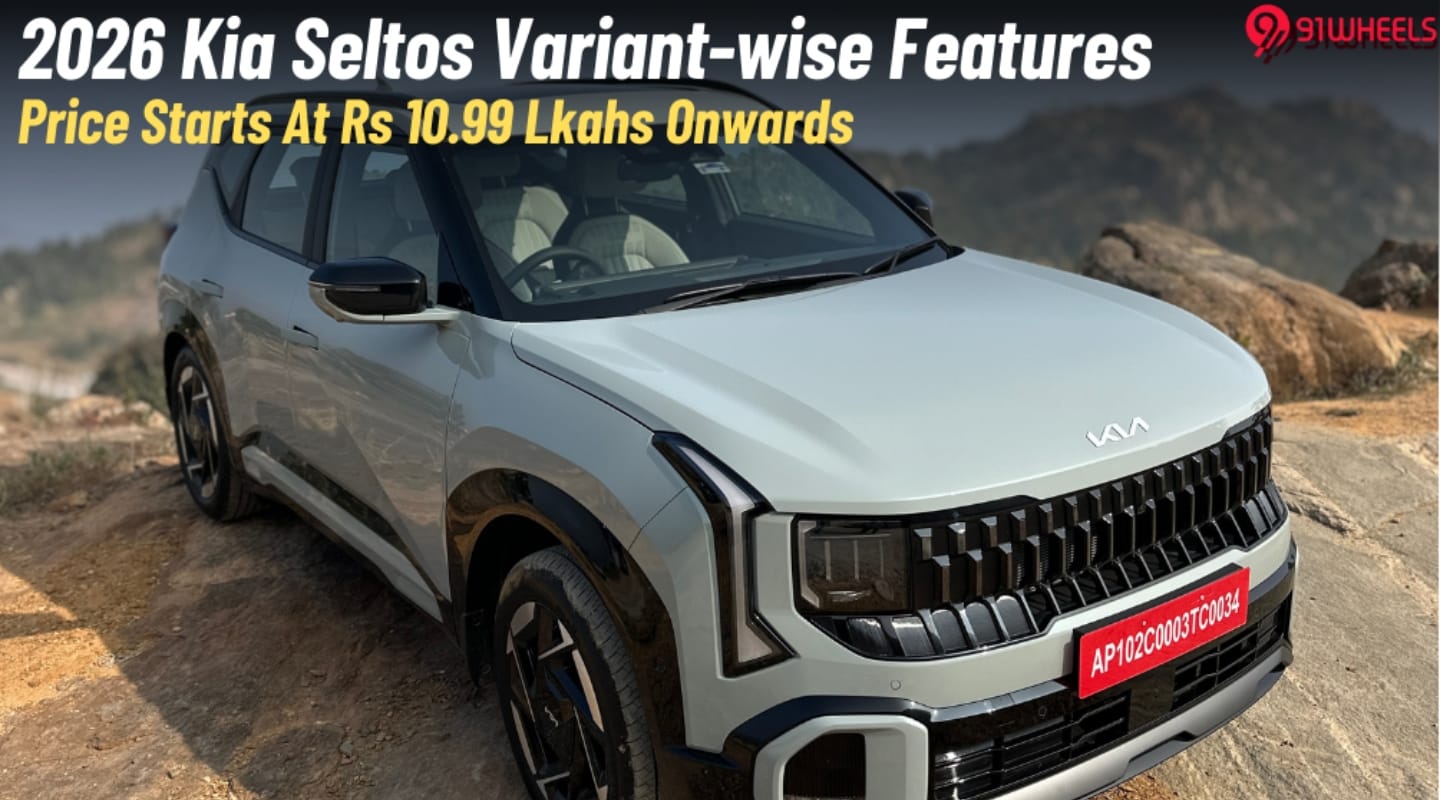 2026 Kia Seltos Variant-wise Features Explained- A Big Step 2026 Kia Seltos Variant-wise Features Explained- A Big Step