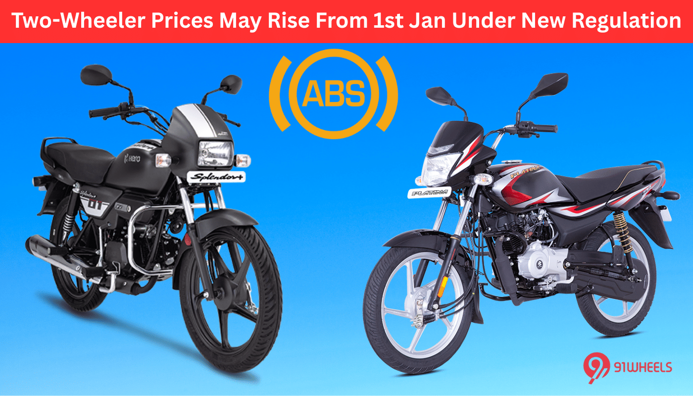 Two-Wheeler Prices May Rise From 1st Jan Under New Regulation