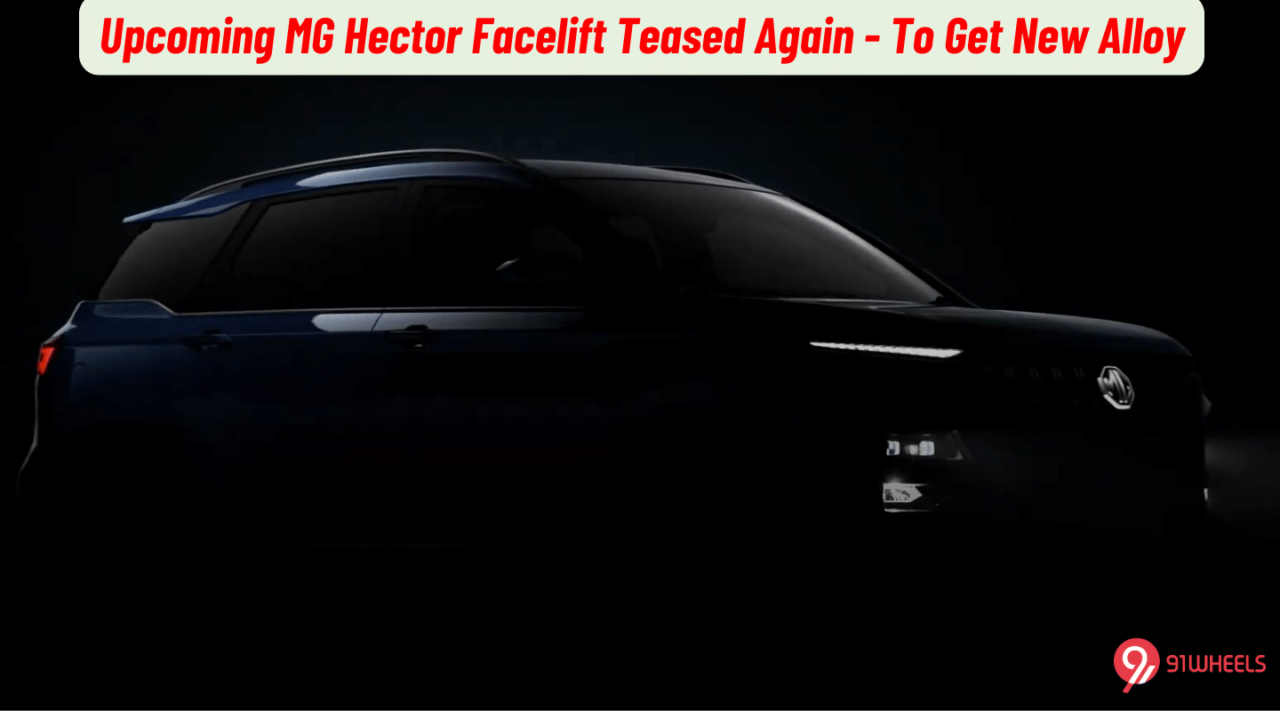 MG Hector Facelift New Teaser Shows New Alloys, Modern, Updated Interior - See Images MG Hector Facelift New Teaser Shows New Alloys, Modern, Updated Interior - See Images