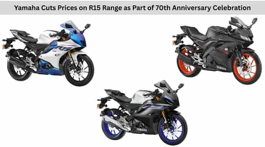 Yamaha Cuts Prices on R15 Range as Part of 70th Anniversary Celebration