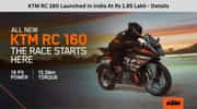 KTM RC 160 Launched In India At Rs 1.85 Lakh - Details KTM RC 160 Launched In India At Rs 1.85 Lakh - Details