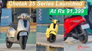 Bajaj Chetak C25 Launched At Rs 91,399 - Claimed Range 113 Km