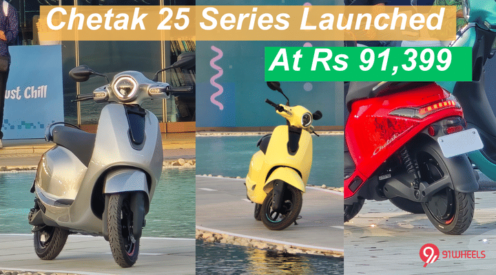 Bajaj Chetak C25 Launched At Rs 91,399 - Claimed Range 113 Km Bajaj Chetak C25 Launched At Rs 91,399 - Claimed Range 113 Km