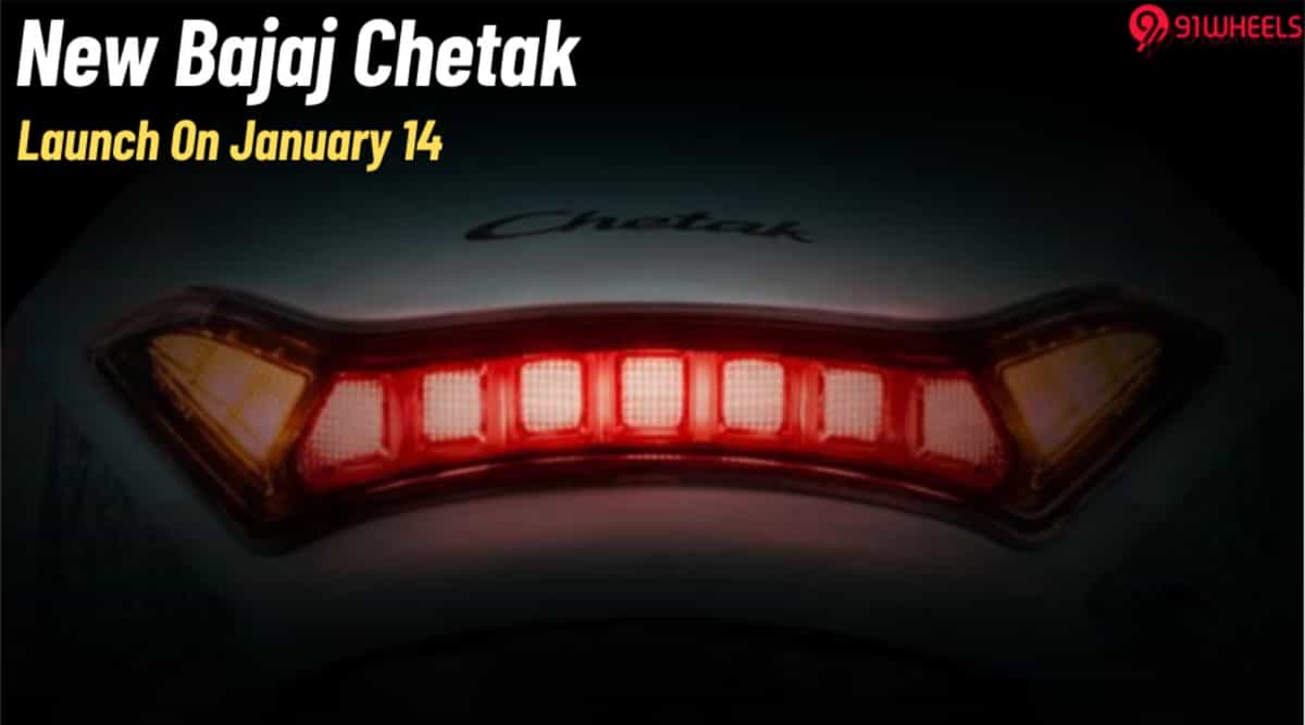 Updated Bajaj Chetak Launch Set For January 14- Major Updates! Updated Bajaj Chetak Launch Set For January 14- Major Updates!