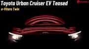 Toyota Urban Cruiser EV Teased- Launch Expected Soon Toyota Urban Cruiser EV Teased- Launch Expected Soon