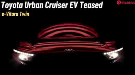 Toyota Urban Cruiser EV Teased- Launch Expected Soon Toyota Urban Cruiser EV Teased- Launch Expected Soon