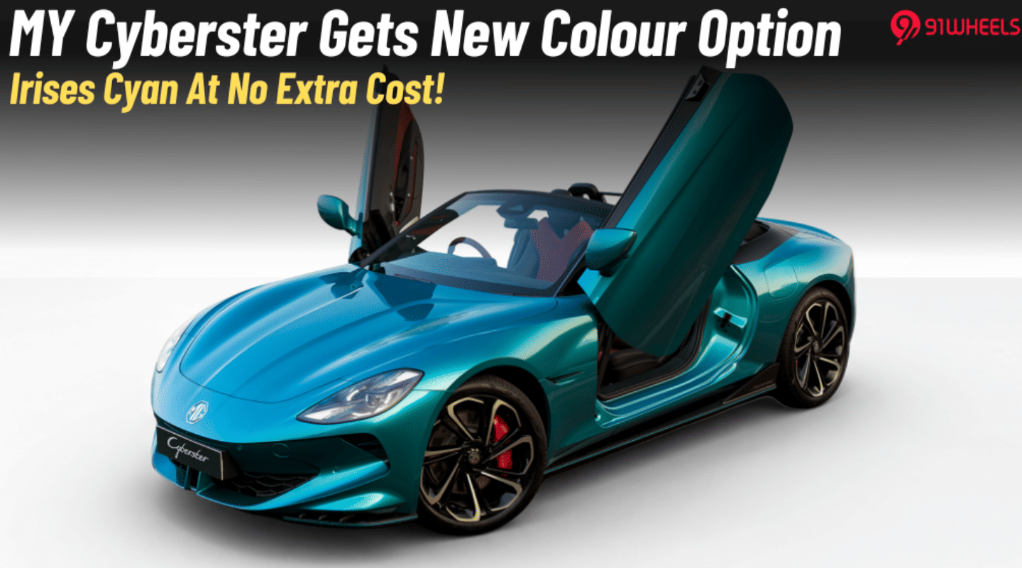 MG Cyberster EV Adds New Irises Cyan Colour Option- No Extra Cost! MG Cyberster EV Adds New Irises Cyan Colour Option- No Extra Cost!