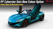 MG Cyberster EV Adds New Irises Cyan Colour Option- No Extra Cost! MG Cyberster EV Adds New Irises Cyan Colour Option- No Extra Cost!