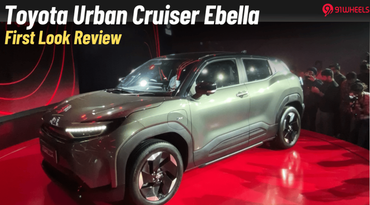 Toyota Urban Cruiser Ebella First Look Review: Twins With eVitara But Not In Looks! Toyota Urban Cruiser Ebella First Look Review: Twins With eVitara But Not In Looks!