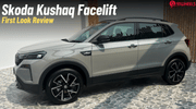 Skoda Kushaq Facelift First Look Review- Premium Looks & More Tech