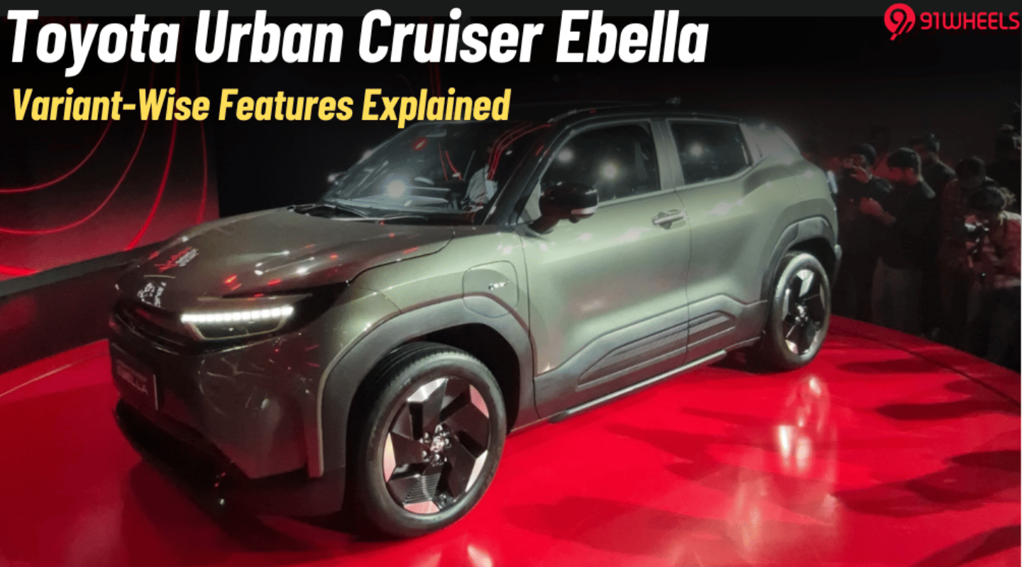 Toyota Urban Cruiser Ebella Variant-Wise Features Explained