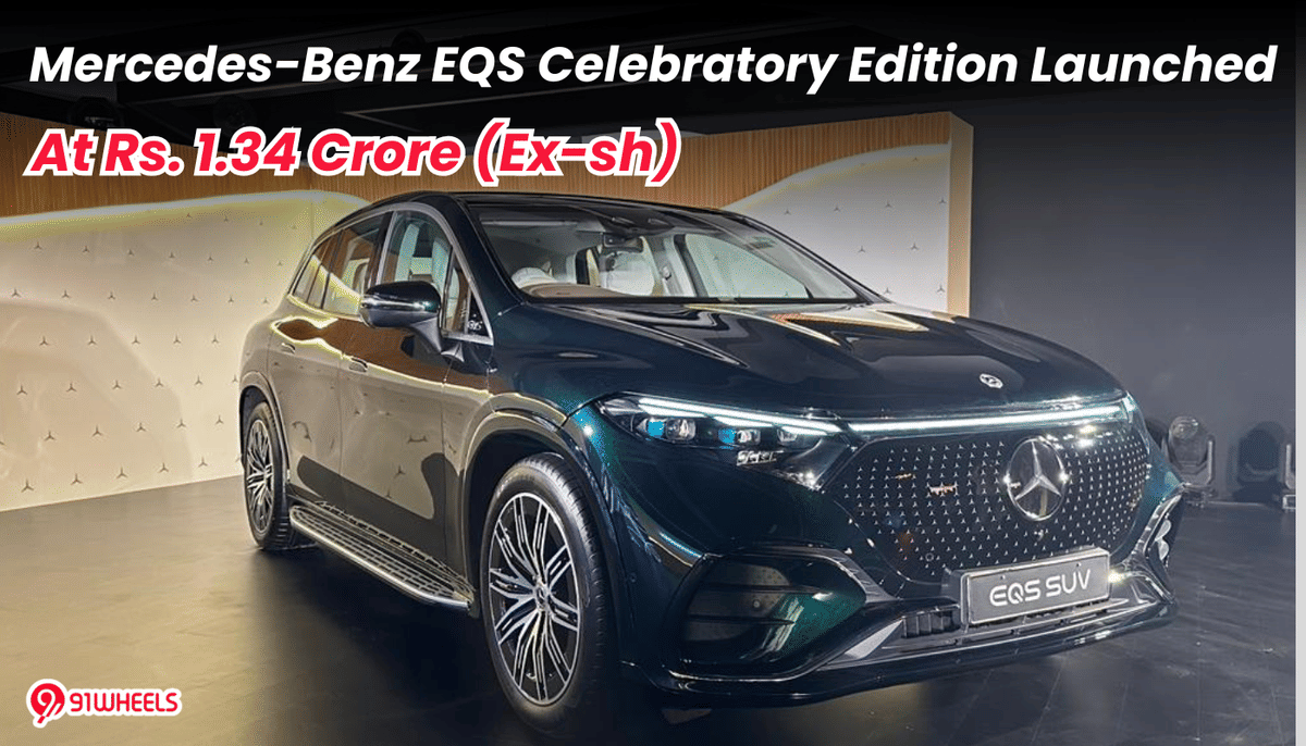 Mercedes-Benz EQS Celebratory Edition Launched: Details to Know! Mercedes-Benz EQS Celebratory Edition Launched: Details to Know!