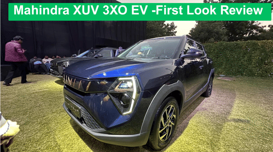 Mahindra XUV 3XO EV Launched - Here Is Its First Look Review