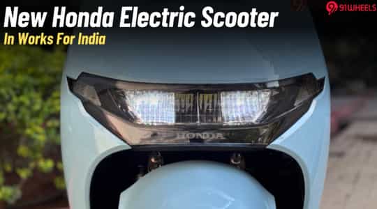 New Honda Electric Scooter In Works: Upgrade Over Activa Electric! New Honda Electric Scooter In Works: Upgrade Over Activa Electric!