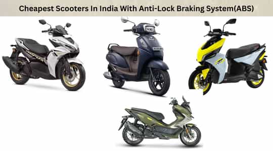 Cheapest Scooters In India With Anti-Lock Braking System(ABS)