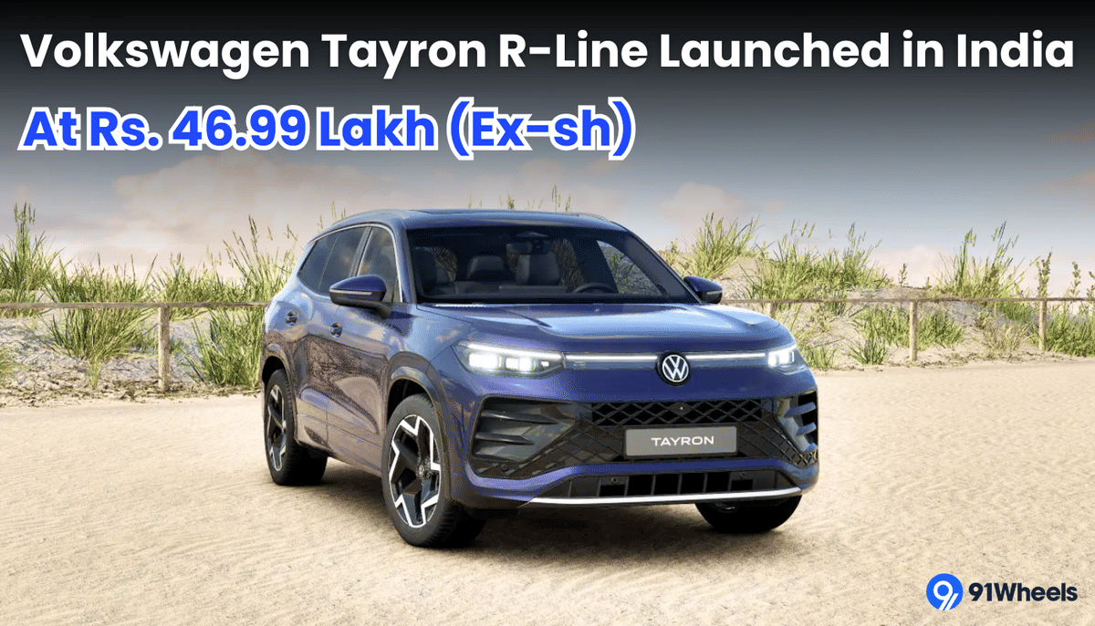 Volkswagen Tayron R-Line Launched in India At Rs. 46.99 Lakh (Ex-sh): Details Here Volkswagen Tayron R-Line Launched in India At Rs. 46.99 Lakh (Ex-sh): Details Here