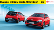 Hyundai i20 Now Starts At Rs 6 Lakh - New Base Variant Launched