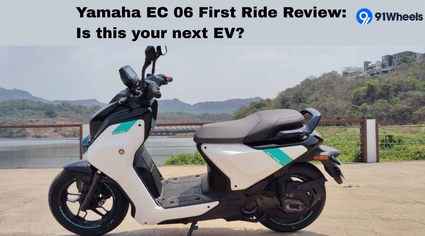 Yamaha EC 06 First Ride Review: Is this your next EV?