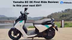 Yamaha EC 06 First Ride Review: Is this your next EV? Yamaha EC 06 First Ride Review: Is this your next EV?