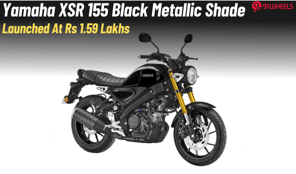 Yamaha XSR 155 Metallic Black Shade Launched At Rs 1.59 Lakhs Yamaha XSR 155 Metallic Black Shade Launched At Rs 1.59 Lakhs