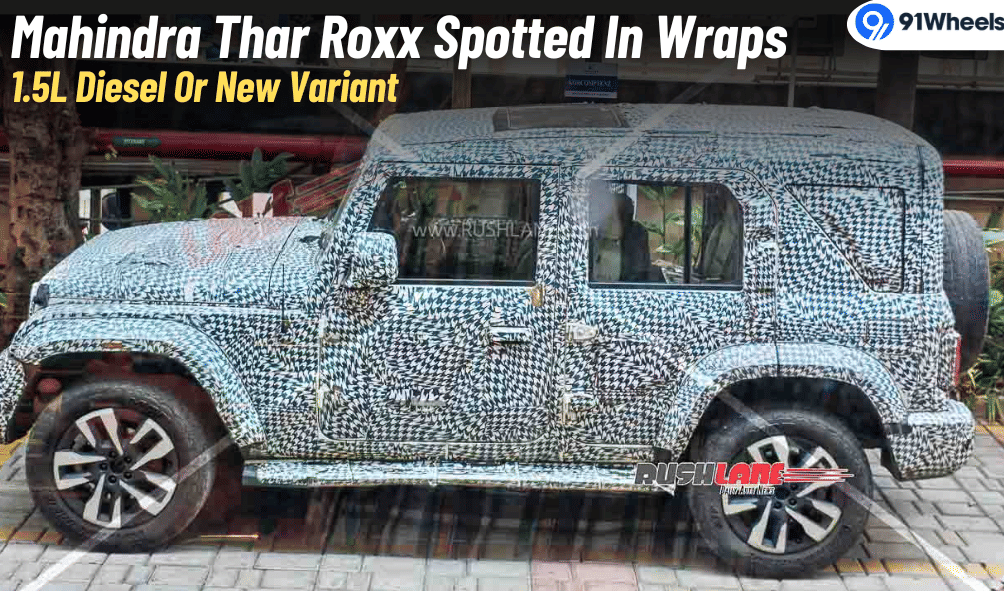 Mahindra Thar Roxx Spied Testing: New AX7 Trim Or 1.5L Diesel? Mahindra Thar Roxx Spied Testing: New AX7 Trim Or 1.5L Diesel?