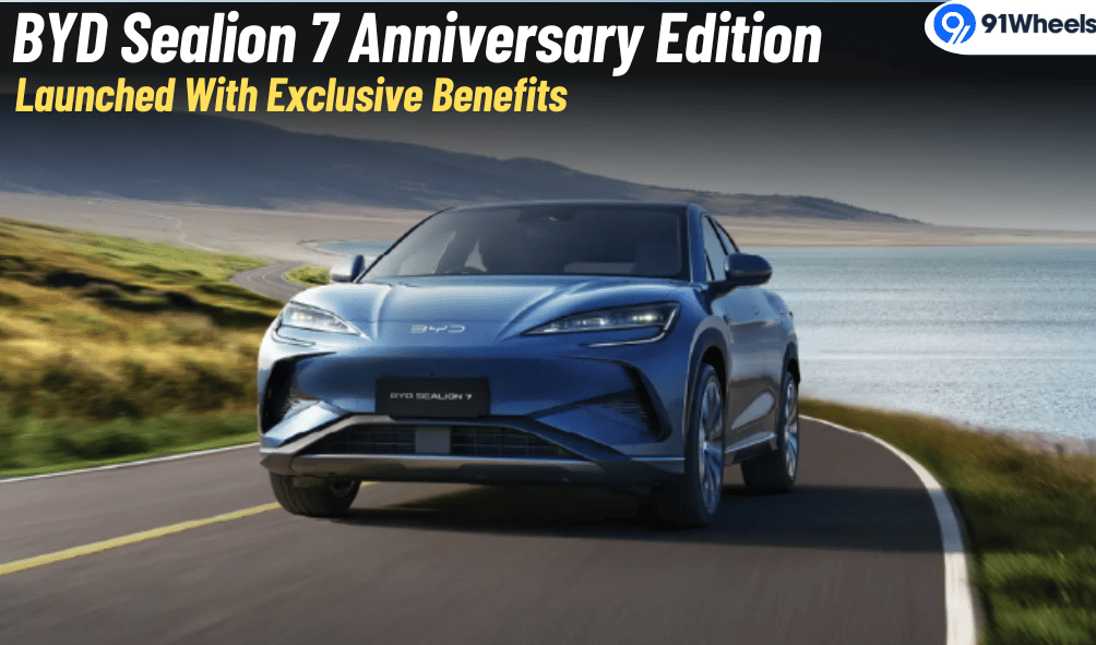 BYD Sealion 7 First Anniversary Edition Launched: Exclusive Benefits! BYD Sealion 7 First Anniversary Edition Launched: Exclusive Benefits!