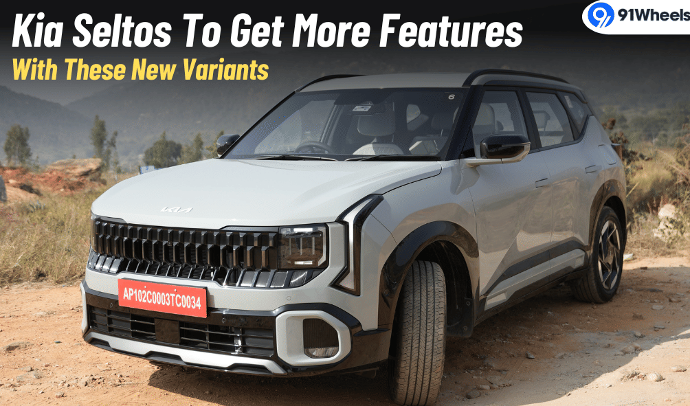 Kia Seltos GTX (O), X-Line (O) Variants Coming Soon With New Features