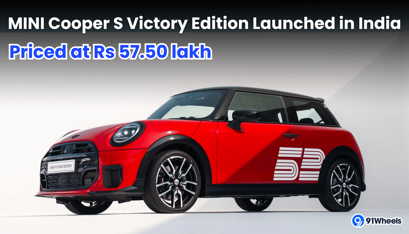 MINI Cooper S Victory Edition Launched in India at Rs 57.50 lakh; Details Here