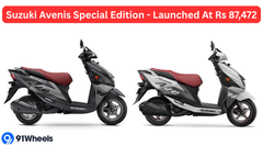 Suzuki Avenis Special Edition - Launched At Rs 87,472
