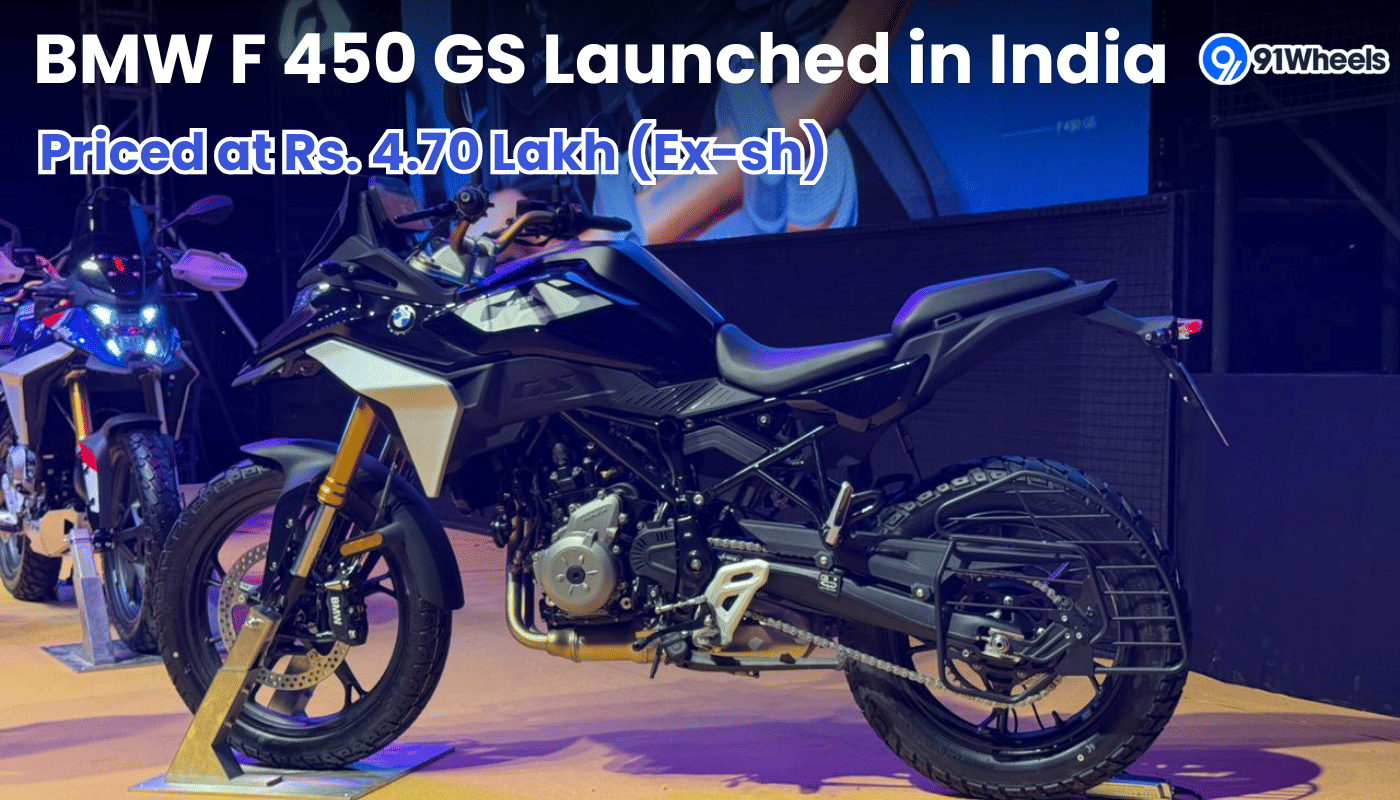 BMW F 450 GS Launched in India At Rs. 4.70 Lakh (Ex-sh): Check Details