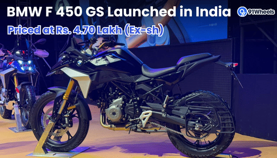 BMW F 450 GS Launched in India At Rs. 4.70 Lakh (Ex-sh): Check Details
