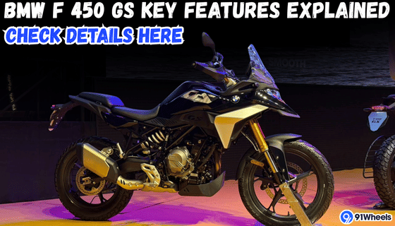 2026 BMW F 450 GS Launched: Key Features Explained