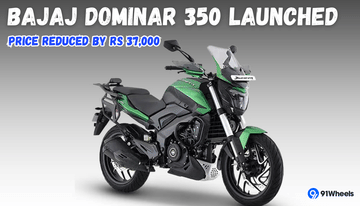 Bajaj Dominar 350 Launched with Price Cut: Details Inside