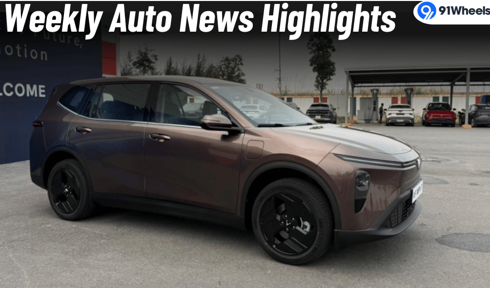 Weekly Auto News Wrap: Facelifts, Launch Updates, & More Weekly Auto News Wrap: Facelifts, Launch Updates, & More