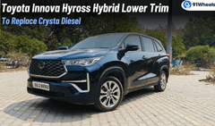 Toyota Innova Hycross Lower Trim Planned To Replace Crysta Diesel