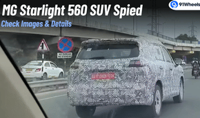 MG Starlight 560 Spied Testing After Patent Filing: Check Images