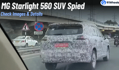 MG Starlight 560 Spied Testing After Patent Filing: Check Images MG Starlight 560 Spied Testing After Patent Filing: Check Images