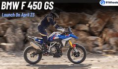 BMW F 450 GS India Launch Set for April 23: New Entry-Level ADV