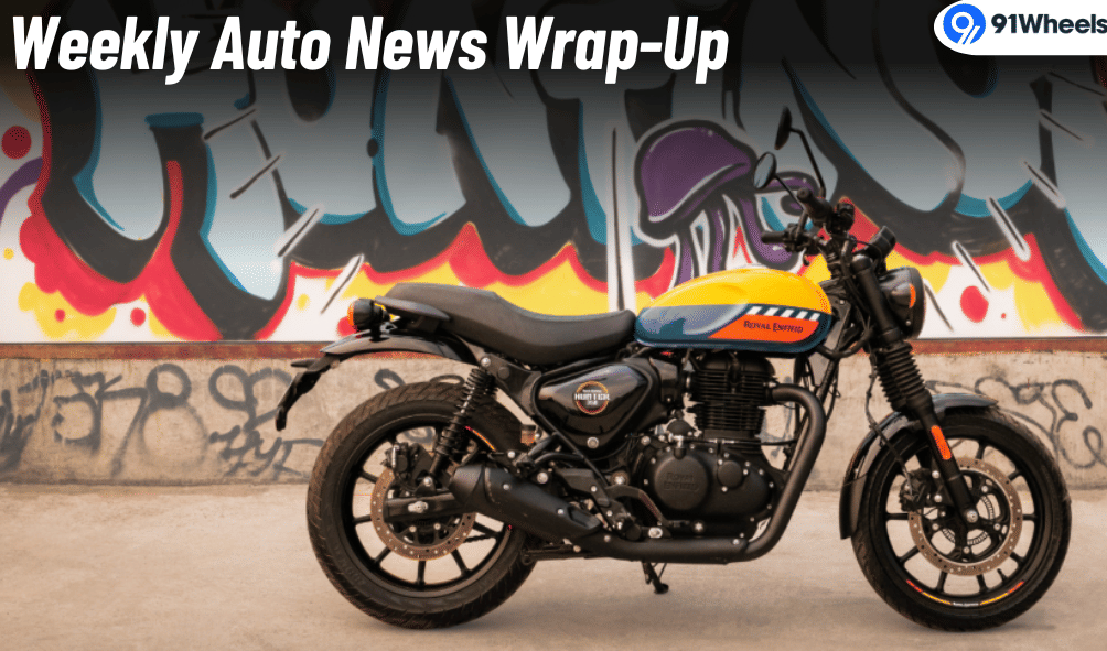 Weekly Auto News Wrap-Up: Pulsar 180 Returns, Taigun Refreshed, & More Weekly Auto News Wrap-Up: Pulsar 180 Returns, Taigun Refreshed, & More